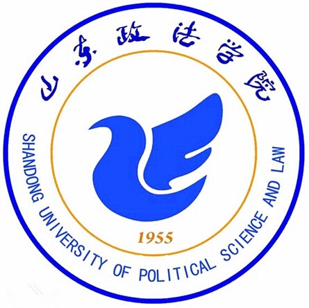 山东政法学院